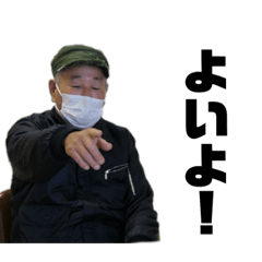 mako_0114