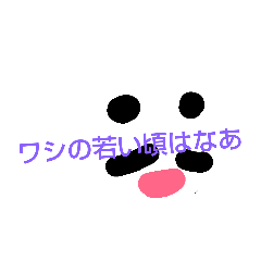 sky_20190510123248