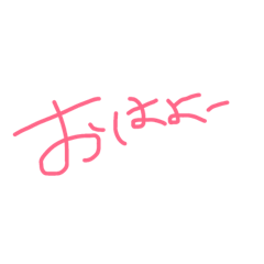 ACE_20190508225848