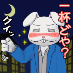 Drunkard rabbit Usatarou (Animation ver)