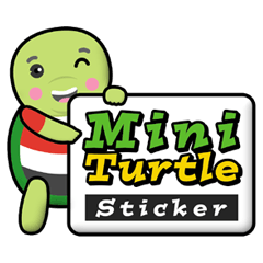 mini turtle sticker