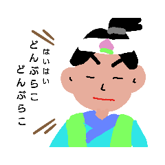 heeetan_20190509011806