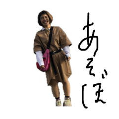 ASUKA_20190510134542