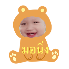 Noy_20190512222511