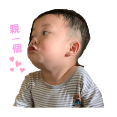 宣羽寶寶