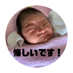 Himari stamps 001