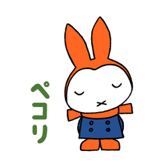 【日文】Miffy動態貼圖(冬季篇)