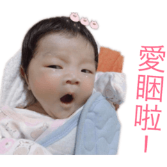 寶寶❤️貼圖