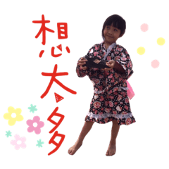 妹寶貝日常