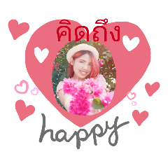 Melon_20190512144745