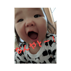 haruna_20190510211429