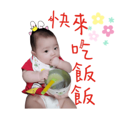 小子喻&湯米哥哥