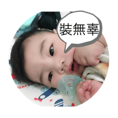 小辣椒の圖