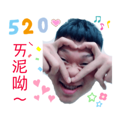 sunyao15