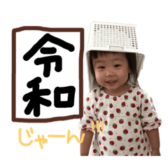 natsuki_20190511001601