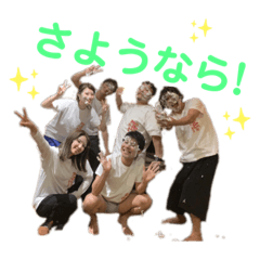 ShanghaiThankyou!!