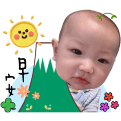 我是Uni 蔡馭寧