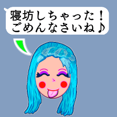 Speech Bubble Custom Face Sticker 01
