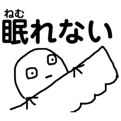 Natsunonono Handwriting Stamps Part4 Line Stickers Line Store