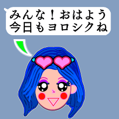 Speech Bubble Custom Face Emoji Sticker