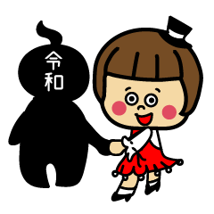 okappa chan stamp