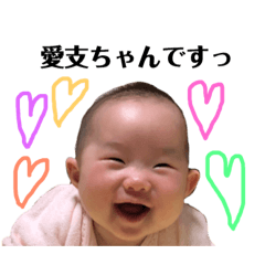 akari_20190511024528