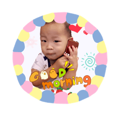 謙起一家子的幸福