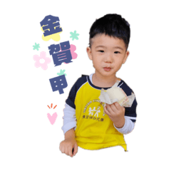 尼尼表情包