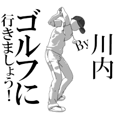 Kawauchisan's exclusive golf sticker.