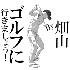 Hatakeyamasan's exclusive golf sticker.