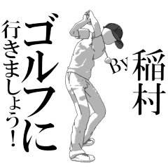 INAMURA's exclusive golf sticker.