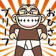 イラッとお猿さん★ダジャレ編2