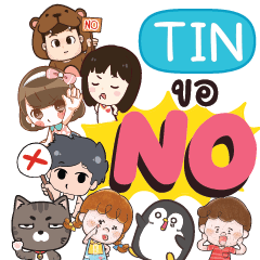 TIN No everything e