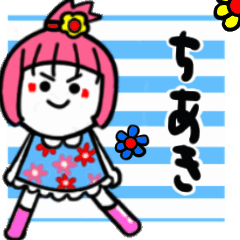 chiaki's sticker02