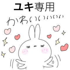 k-yuki only Rabbit Sticker...