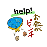 nabe-mama_20190515134058
