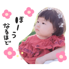 yuyumaru_20190511200630
