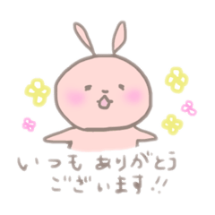manami g_cute rabbit stickers_1