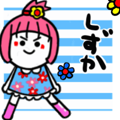 shizuka's sticker02