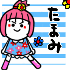 tamami's sticker02