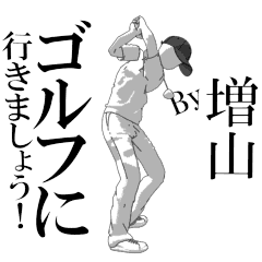 MASHIYAMA's exclusive golf sticker.