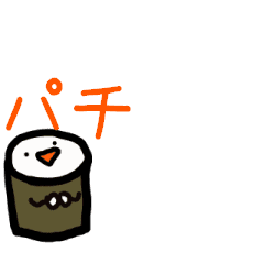 壽司 （動畫）日語和英語