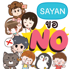 SAYAN No everything e