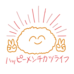 MENCHIKATSU's Sticker