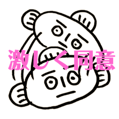 Nanana_7100