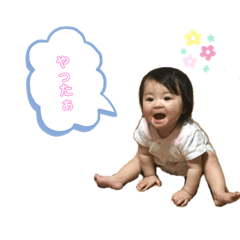 nanami_20190511225007