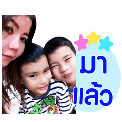 Nichapa...