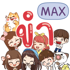 MAX HaHaHa 555 e