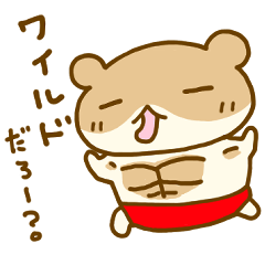 Chubby hamster -diet for summer-