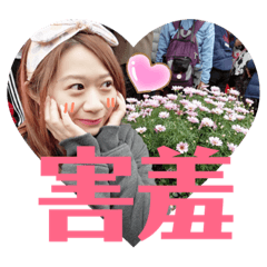 布倫的狐群狗黨又來囉